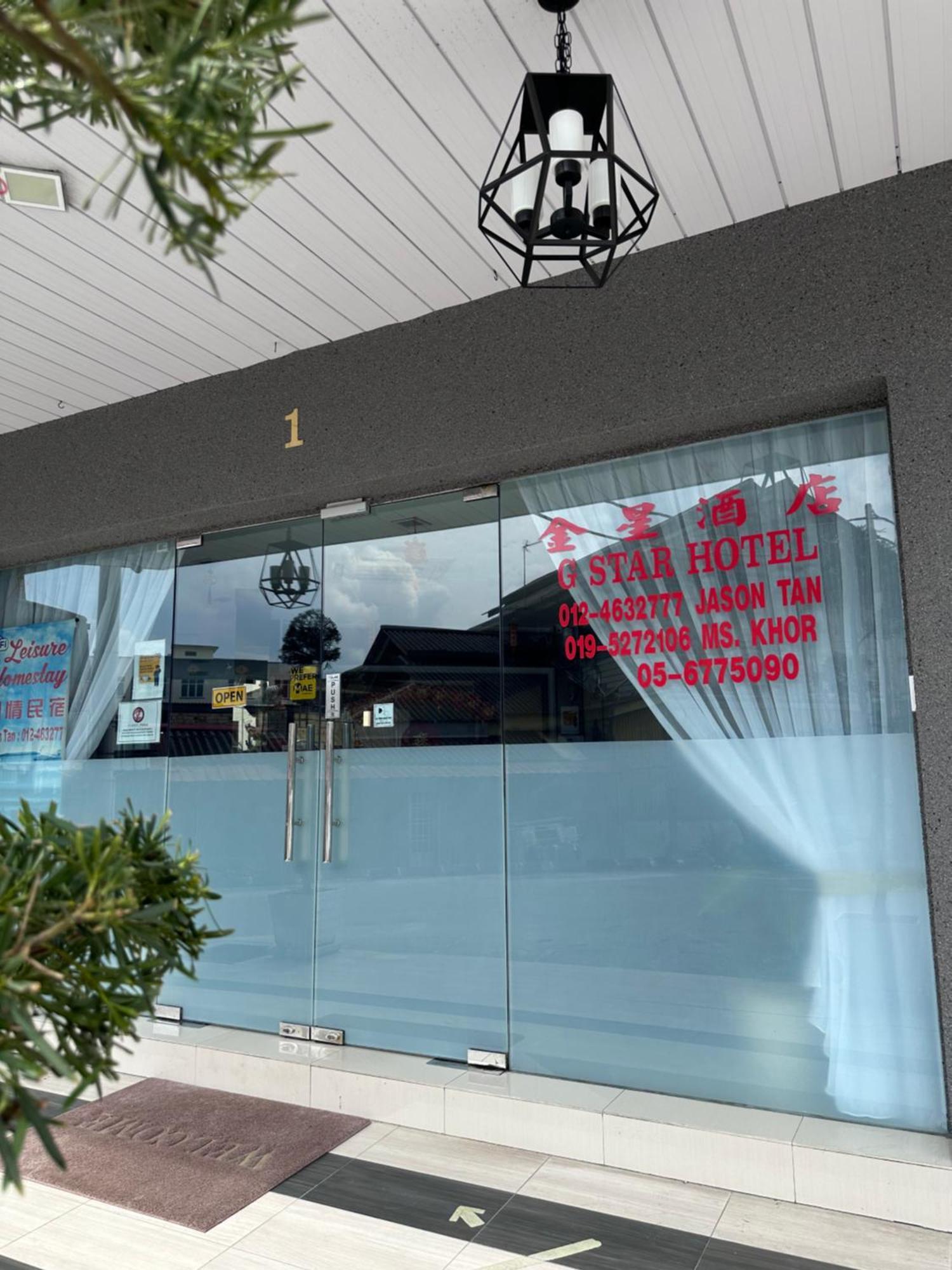 G Star Hotel ปันไตเรอมิส ภายนอก รูปภาพ